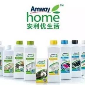 安利产品集