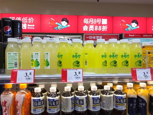 零食很忙 们,托起 量贩系 品牌