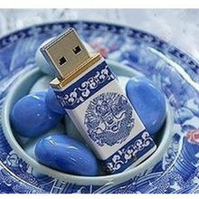 梅花中国风礼品陶瓷u盘8g 青花瓷精美礼盒u盘8g 礼品热销珍藏精品