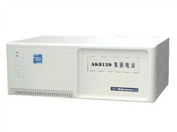 中联通信 ak8120 820z 8外线 80分机
