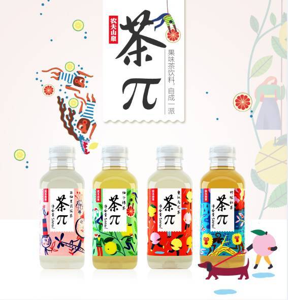 《中国有嘻哈》赞助商农夫山泉卡通化产品包装设计,单靠“瓶子”就秒了对手!