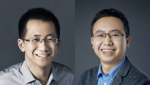 快讯 张一鸣宣布卸任字节跳动ceo,联合创始人梁汝波将接任