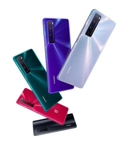 1f华为授权体验店丨2999元起,华为nova7系列发布