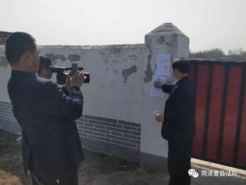 最近两天,菏泽多人从家中被抓 只因这事