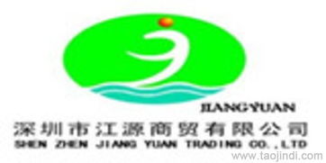 进口冻干食品香橙粉,香橙粉价格,香橙粉含量,香橙粉产品说明价格 厂家 图片