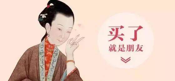 文创需要稳准狠 故宫淘宝赢在了精准定位
