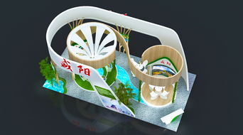 咸阳市2 农产品展 地方政府展 3d效果图展会设计