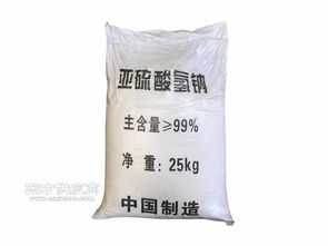 庆阳化工产品厂家 好用的兰州化工原料图片