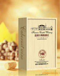 曹县顺启优质木制红酒盒 款式独特，满足多样包装需求