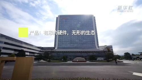 从工厂到产业链，看2024年先进制造如何重塑经济