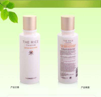 The Face Shop 菲诗小铺 大米调理保湿乳液 深度解析与胡画拉平台购买指南